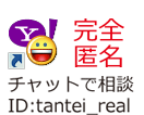 ʂꂳAʂꂳHAʂꂳ񁄕ʂꂳTAʂꂳ@yahoobZW[